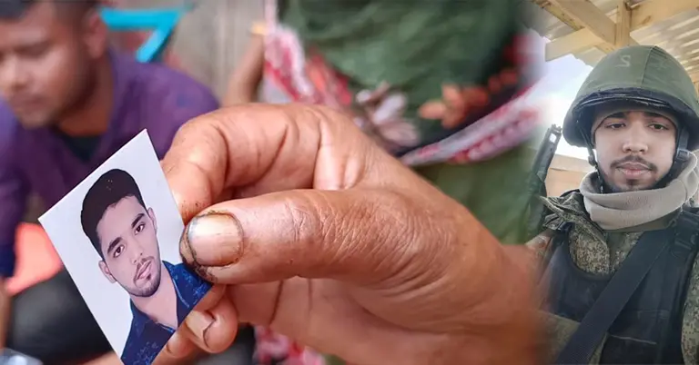 ছেলের ছবি হাতে অপেক্ষায় মা ও যুদ্ধে নিহত ছেলে